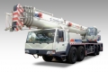 Zoomlion QY80V [1]