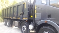 FAW CA3310 [3]