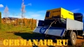М 50 [0]