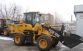 SZM 920 [0]
