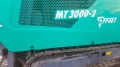 Vоgele MT 3000-2 [5]