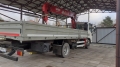 Unic UR-V342 [18]