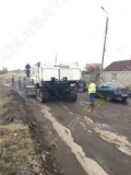 Wirtgen WR 4200 [3]