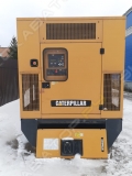 Caterpillar C18 [2]