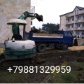 Hitachi EX30 [0]