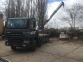 HMF 1563-К2 [5]