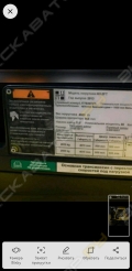 Hyster H3.0FT [2]