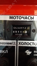 Shindaiwa DGW500DM [0]