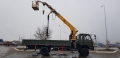 DongFeng KJ5208JSQ [11]