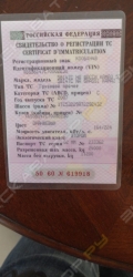 КАМАЗ 58147W (ABS-7K) [5]