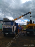 Unic UR-V503 [0]