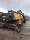 Caterpillar 428 [7]