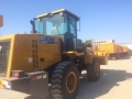 XCMG LW330FN [3]