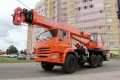 Клинцы KC-55741-1 [0]