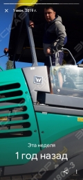 Vogele SUPER 1800-3i [1]