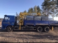 65117 [11]