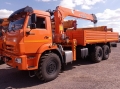 HGC 756 [2]