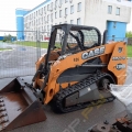 Case TR270 [0]