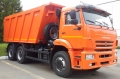 КамАЗ 6520-53 [0]