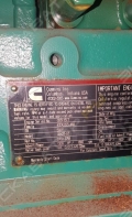 QSK23-G3 [4]
