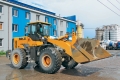 SDLG / Lingong LG936 [0]