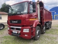 КамАЗ 65801-203001-68 [1]