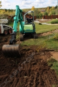 Yanmar B3 [2]