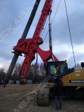 Sany SR285RC10 [5]