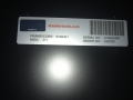 QSK 23-Q3 [7]