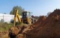 JCB 3CX Super [0]