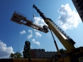 Grove GMK5170 [1]
