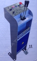 Кондор 1 [2]