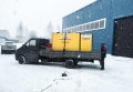 Steamrator MHC 700 [0]