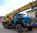 Ивановец КС-35714 [0]