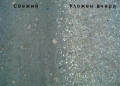Abacus ST-ZB 40 [1]