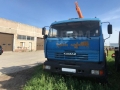 БКМ-516А Стройдормаш [3]