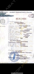 КамАЗ 44108 [4]