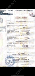 КамАЗ 44108 [0]