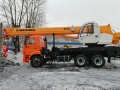 Ивановец КС-2561К [0]