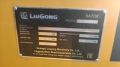 LiuGong CLG6032 [11]