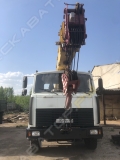Ивановец КС-35715 [0]