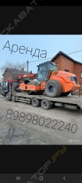 Hamm 3414 [0]