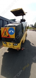 Bomag BM 500-15 [3]