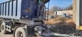 МАЗ 6501 [12]