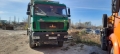 МАЗ 6501 [0]