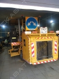 Borum BM T 350-2 [7]