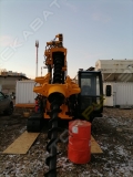 Klemm KR 709-1 [1]