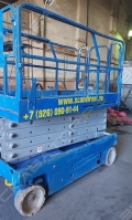 Genie GS-3246 [0]
