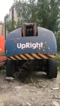 UpRight SB60 [4]
