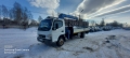 Foton BJ1049 SMJ5040 [0]